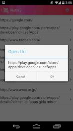 Cute QR Code Reader by LeafApps poster 12