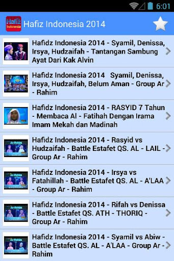 Hafiz Indonesia 2014