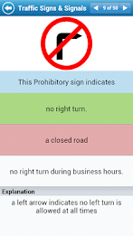 Basic Theory Test poster 7