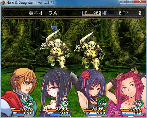 Hero And Daughter Had のよくありそうな質問 無料の面白いおすすめフリーゲーム探してレビューたまに攻略