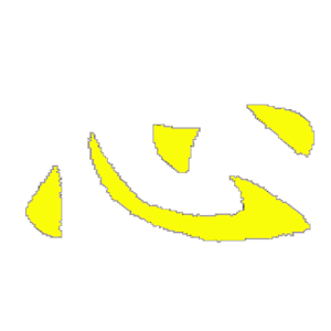 大藏治病藥.apk 1.3