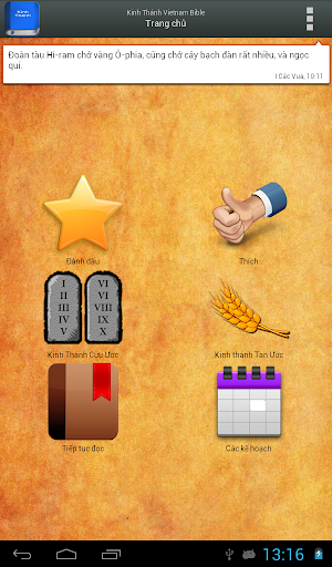 免費下載書籍APP|Kinh Thánh Vietnam Bible app開箱文|APP開箱王