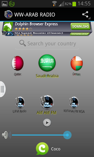 【免費娛樂App】WW-ARAB RADIO-APP點子