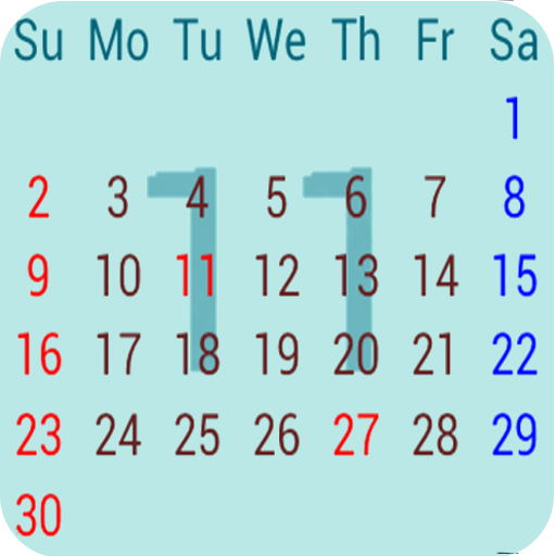 Calendar Widget LOGO-APP點子