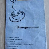 ORANGE看電車咖啡館
