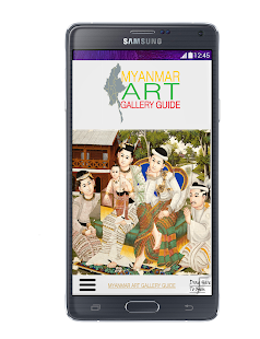 How to get Myanmar Art Gallery Guide lastet apk for laptop