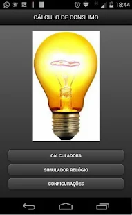   Cálculo de consumo de energia- screenshot thumbnail   