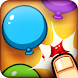Balloon Party - Tap&Pop Game