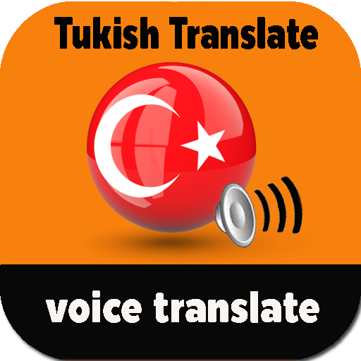 Tukish Translate LOGO-APP點子