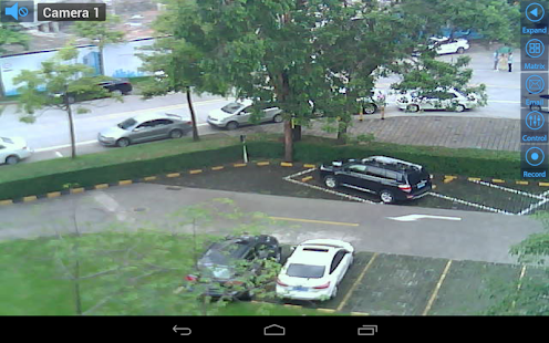 Viewer for Vstarcam IP cameras