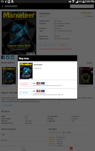 Marketeer Screenshots 2