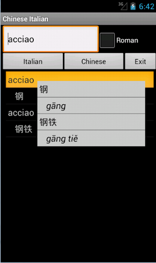 Chinese Italian Dictionary