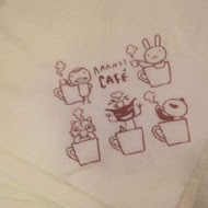 ARANZI CAFÉ 阿朗基咖啡