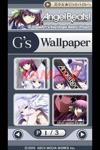 AngelBeats-G's Wallpaper 01-