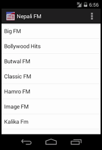 Nepali FM Screenshots 2