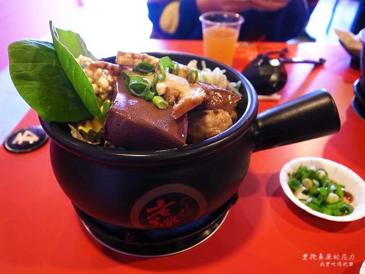 高雄左營。老先覺之平價消費麻辣窯燒鍋、個人鍋物