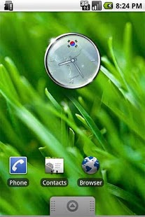 Korean Flag  Livewallpaper Screenshots 1