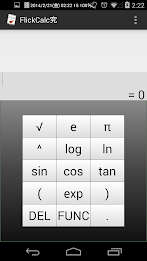 Flick Calc Kyu poster 3