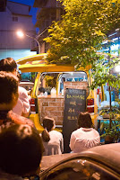 貓與詩人 (已歇業)