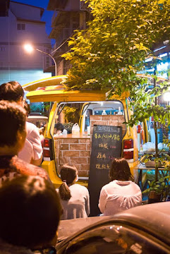 貓與詩人 (已歇業)