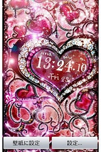 How to mod KiraKiraHeart(ko512) 1.0.0 mod apk for android