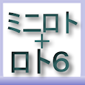 Miloto+Loto6 Tools logo