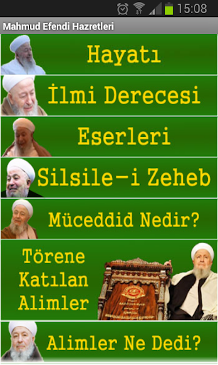 Mahmud Efendi Hazretleri