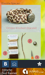 How to download Очумелые ручки lastet apk for laptop