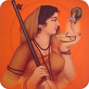 Meerabai Bhajan.apk 1.1