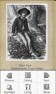 Adventures of Tom Soyera Screenshots 1