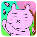 (=x=)Hyahhaaa! logo