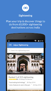 HolidayIQ Hotel Holiday Review Screenshots 6