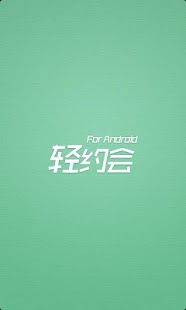 大俠真好玩 - Facebook