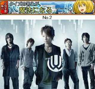 選択した画像 uverworld スマ��� 壁紙 524935-Uverworld スマホ 壁紙