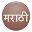 View In Marathi Font Download on Windows