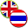 คำภาษาอังกฤษที่จะจดจำ Download on Windows