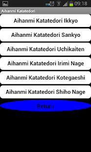 Free Download Aikido 6º Kyu en Cobeña APK for Android