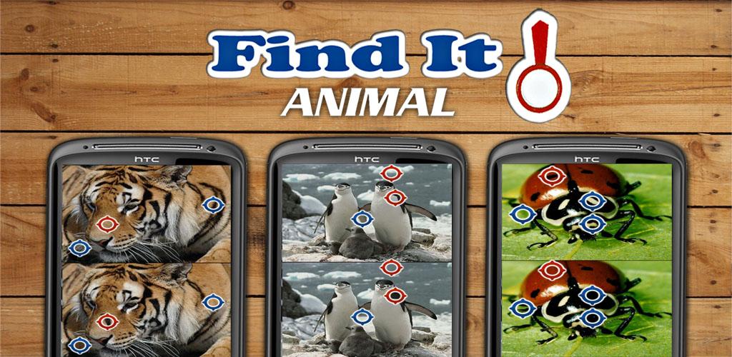 Find it 2. Find 2. Find it 2. Find two identical. Найди одинакового котенка картинки.