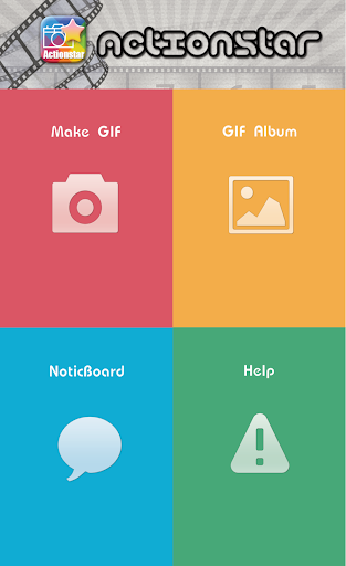 ActionStar - GIF Camera Player