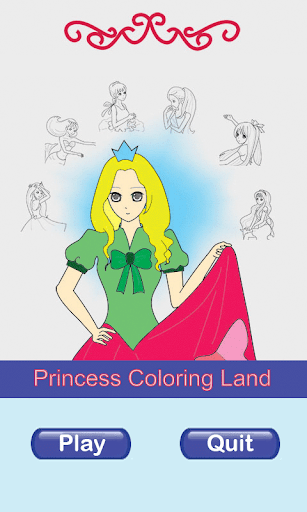 姫着色国 Princess Coloring Land