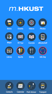 Free m.HKUST APK for Android