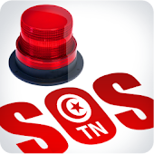Tunisia Emergency