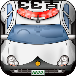 新型オービス＆検問ネズミ捕り情報共有-早耳ドライブ2.3.3.apk 1.3.2
