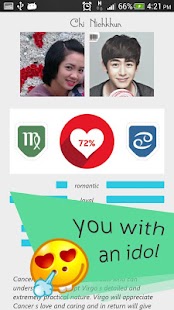 免費下載娛樂APP|Kpop Horoscope Couples Match app開箱文|APP開箱王