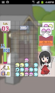 How to mod さい銭キーパー 1.0.1 apk for bluestacks