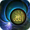 Top Islamic Ringtones icon