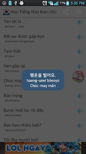 How to install Tiếng Hàn Giao Tiếp - Chủ Đề 1.1 apk for android