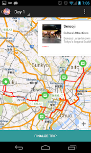 Holidayen Tokyo Screenshots 4