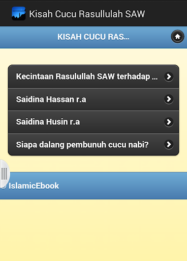 【免費書籍App】Kisah cucu Rasulullah SAW-APP點子