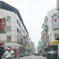 異鄉人日本食堂